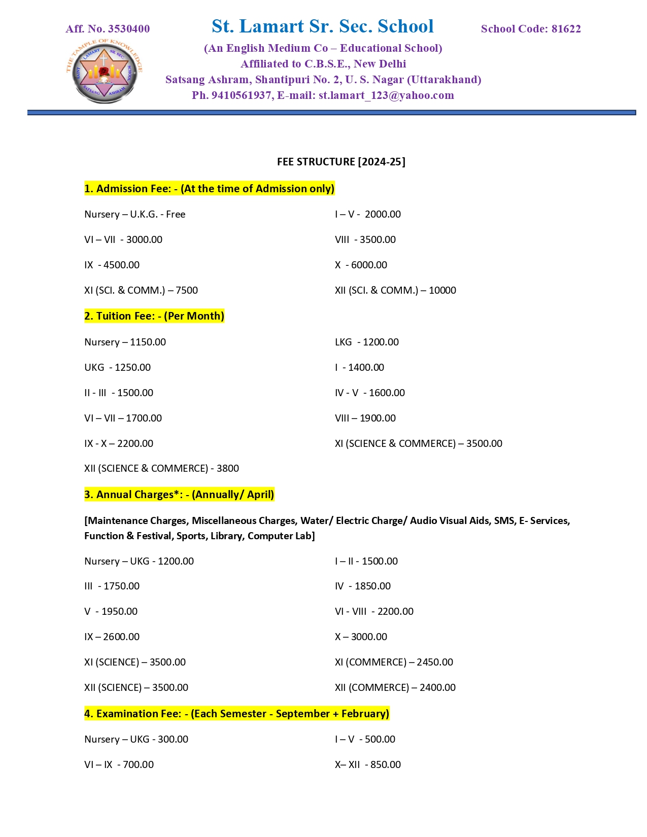 st lamart school fee structure